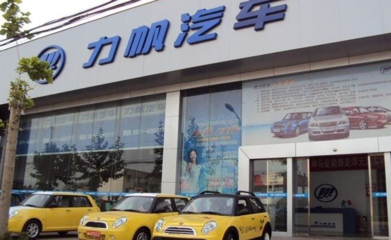 經銷商退網浪潮下，消費者的愛車權益誰來守護？