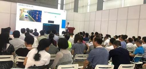 智造未來 一點(diǎn)資訊視角下的智能工廠會(huì)議與展覽服務(wù)新生態(tài)